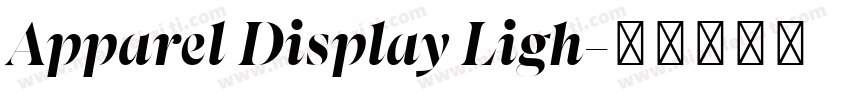 Apparel Display Ligh字体转换